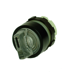 Illuminable Rotary Knob,